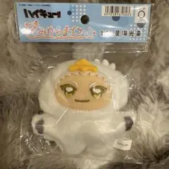 ぱんだなの様 リクエスト 2点 まとめ商品