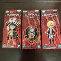ワンピース フィギュア　フルコンプ　フィルムレッド　25体まとめ ONE PIECE (ワンピース) フィギュア フルコンプセット ONE PIECE
