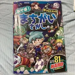 Item thumbnail for item 7e79f736-7229-4af5-8487-2785afa63339