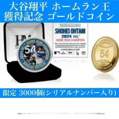 2026年最新】大谷翔平ホームラン王記念の人気アイテム - メルカリ