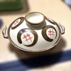 【良品】萬古焼 土鍋 8号（2〜3人用） レトロ柄 直火・レンジ可