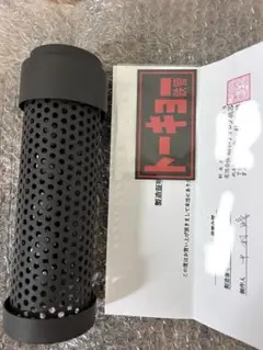 sekaiisan1971 さま DEP S2 サイレンサーYZ65 チャンバー - メルカリ
