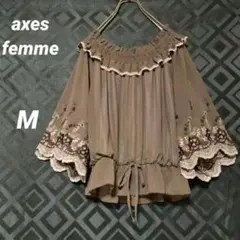axesfemme　花柄　刺繍　チュニックブラウスM　ブラウン　森ガール　М
