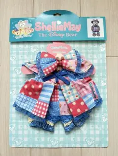 ディズニーシー15周年　シェリーメイ　コスチューム