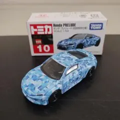 トミカ Honda PRELUDE プレリュード　初回限定