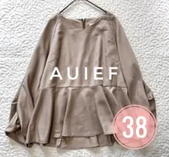 美品♦︎AUIEF ペプラムブラウス バルーンスリーブ 38 ベージュ