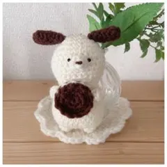 あみぐるみ　犬　キーホルダー　クッキー　ストラップ　編み物　ぬいぐるみ