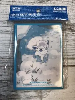 チルット チルタリスポケモンずかんカード 3Dアドバンス