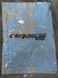 カシミヤ100% ストール ライトブルー カザフスタンのサムネイル