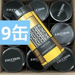 【フォション】紅茶　茶葉　アッサム　120g 9缶セット