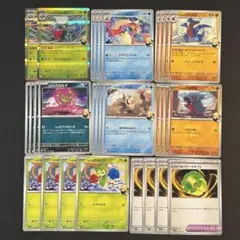 R団のソーナンス psa9 ★ 拡張パック ロケット団の逆襲 065/084 R団のソーナンス ☆ 拡張パック ロケット団の逆襲 065/084 - メルカリ