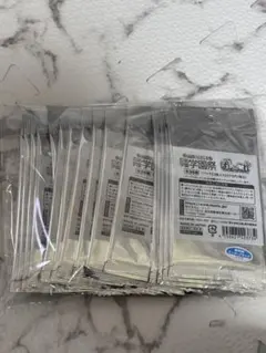 Item thumbnail for item 053e6b90-62e3-47a9-af03-ea6938e9e23d