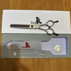 TAA トリミングシザー ストレートシザー GU-13 ペット用ハサミ TAA社製 シザー