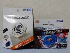 BEYBLADE X グローリーワルキューレ ストームペガシス 2個セット