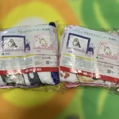 mofusand 桜満開 巾着入りブランケット2種セット TAITO限定