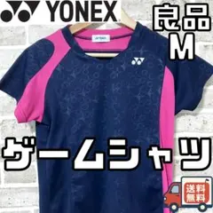 【24時間以内/早い者勝ち】良品 ヨネックス レディース ゲームシャツ Mサイズ