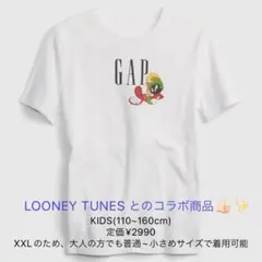 コラボ トップス