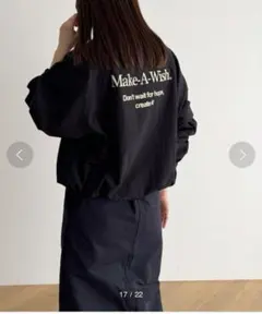 canal jean El mar　staffブルゾンのサムネイル