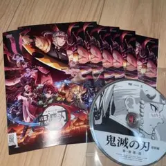 2025年最新】鬼滅の刃遊郭編dvd全巻の人気アイテム - メルカリ