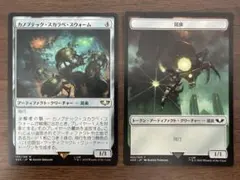 MTG カノプテック・スカラベ・スウォーム 日本語版 1枚＋トークンカードおまけ