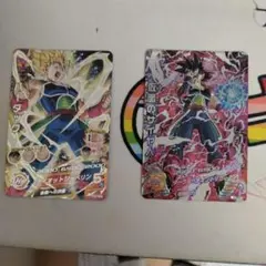 バーダックLC ,仮面のサイヤ人LC