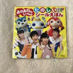 Item thumbnail for item fc368b42-d406-4e6b-9ec2-9a1b1106351e