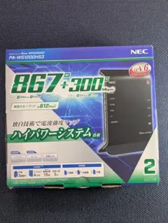 Aterm WG1200HS3 PA-WG1200HS3 Wi-Fiルーター