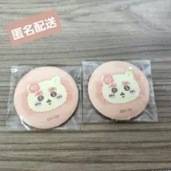 まじかる ちいかわ シーサー 缶バッジ 2個セット