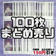 【A598】Uki Violeta 浮奇　チェキ風カード　まとめ売り　にじさんじ