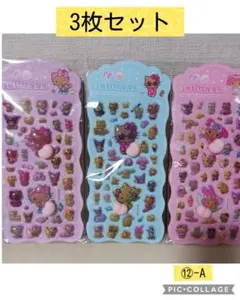 Item thumbnail for item d268c0af-3e6a-49a7-8799-8cba84094af8