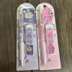 BULALA 0.5mm シャープペン 芯付き　2点セット