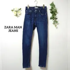ザラ スキニーデニム ジーンズ ストレッチ EUR38 カジュアル