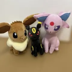 ポケモン ブイズ ぬいぐるみ 3点セット 大きめ