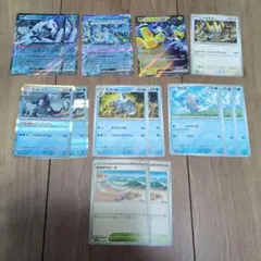 ポケモンカード バオジアンex オーガポンexセグレイブ 他