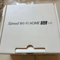 2026年最新】Speed Wi-Fi HOME 5G L11の人気アイテム - メルカリ
