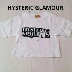 レア】HYSTERICMINヒステリックミニTシャツ キッズホワイト100cm 