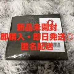 EATALY イータリー ミャクミャク エコバッグ オリーブ EXPO グッズ