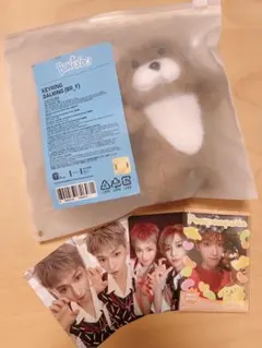 BBNEXDO キーリング ダーリン リウ プネクド BOYNEXTDOOR