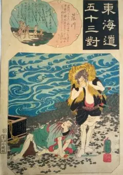 月雪花四季の友 花の巻」歌川芳盛画 1冊|艶本 春画 浮世絵 和本 江戸
