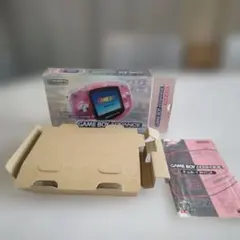 任天堂 ゲームボーイアドバンス 箱説明書のみ