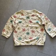 Item thumbnail for item d015b4fa-8d67-4dc7-9356-5d8ae9c5f813