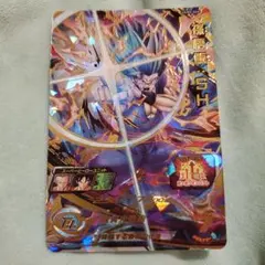 ハール※値下げはコメントにて様 リクエスト 2点 まとめ商品