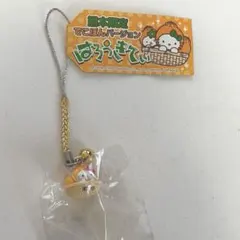 2025年最新】Rakutao公式アカウント01の人気アイテム - メルカリ