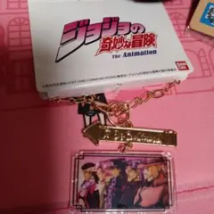 ジョジョの奇妙な冒険 アクリルキーホルダー
