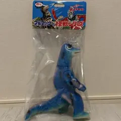 ブルマァク ザラブ星人 ブルー 墓場の画廊 ウルトラマン 怪獣 ソフビ