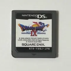 ドラゴンクエストIX 星空の守り人　ドラクエ9 DS