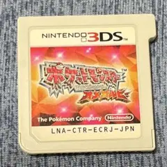3DS ポケットモンスター　オメガルビー　ソフト