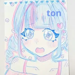 KOJI様 リクエスト 5点 まとめ商品