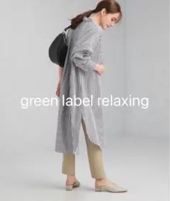 Item thumbnail for item ce588fd7-a6a6-4249-9a9b-1522ce7c2061