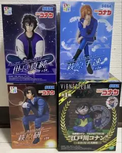 名探偵コナン　ハイウェイの堕天使　まとめ売り　4点